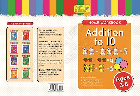 Home Workbook - Addition to 10